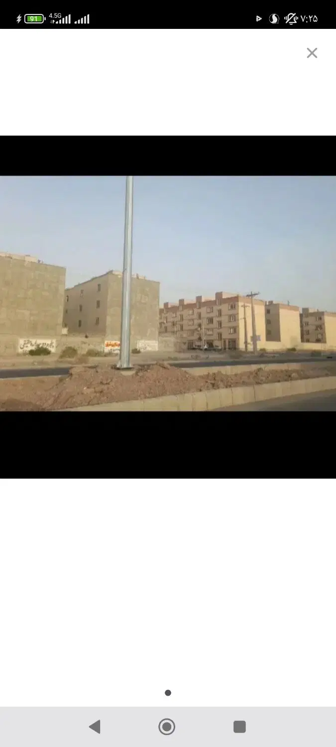 زمین مرزبانی بلوک ۶