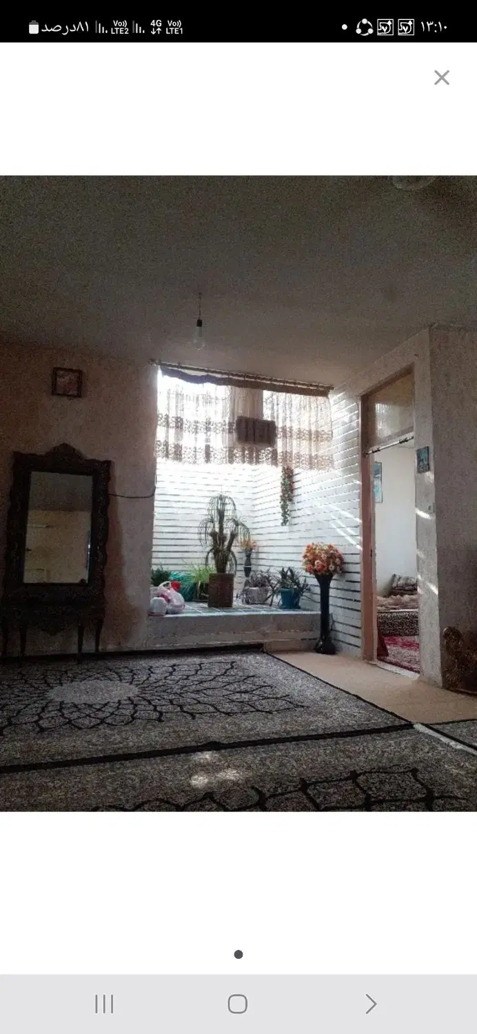 خانه دو طبقه در شه