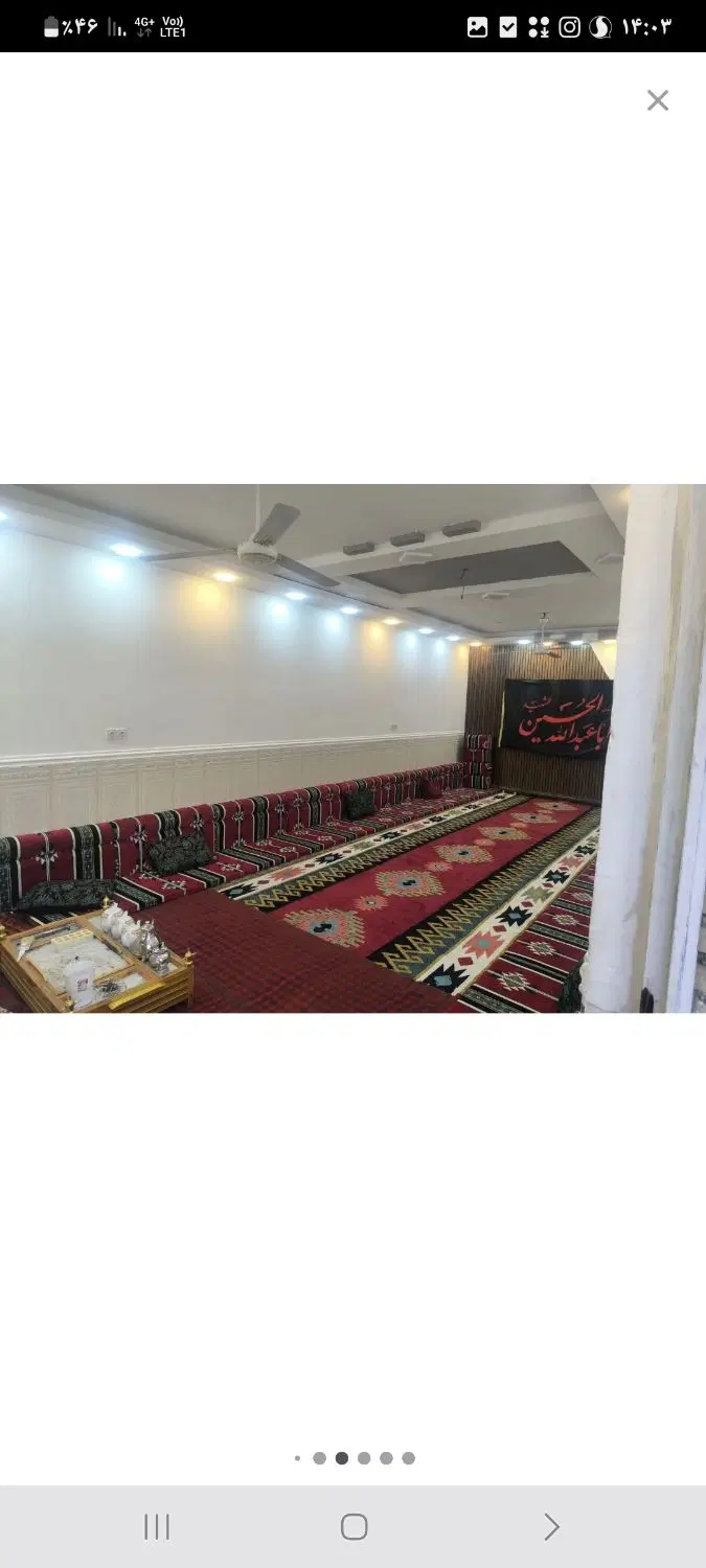 خانه ویلایی دو طبقه
