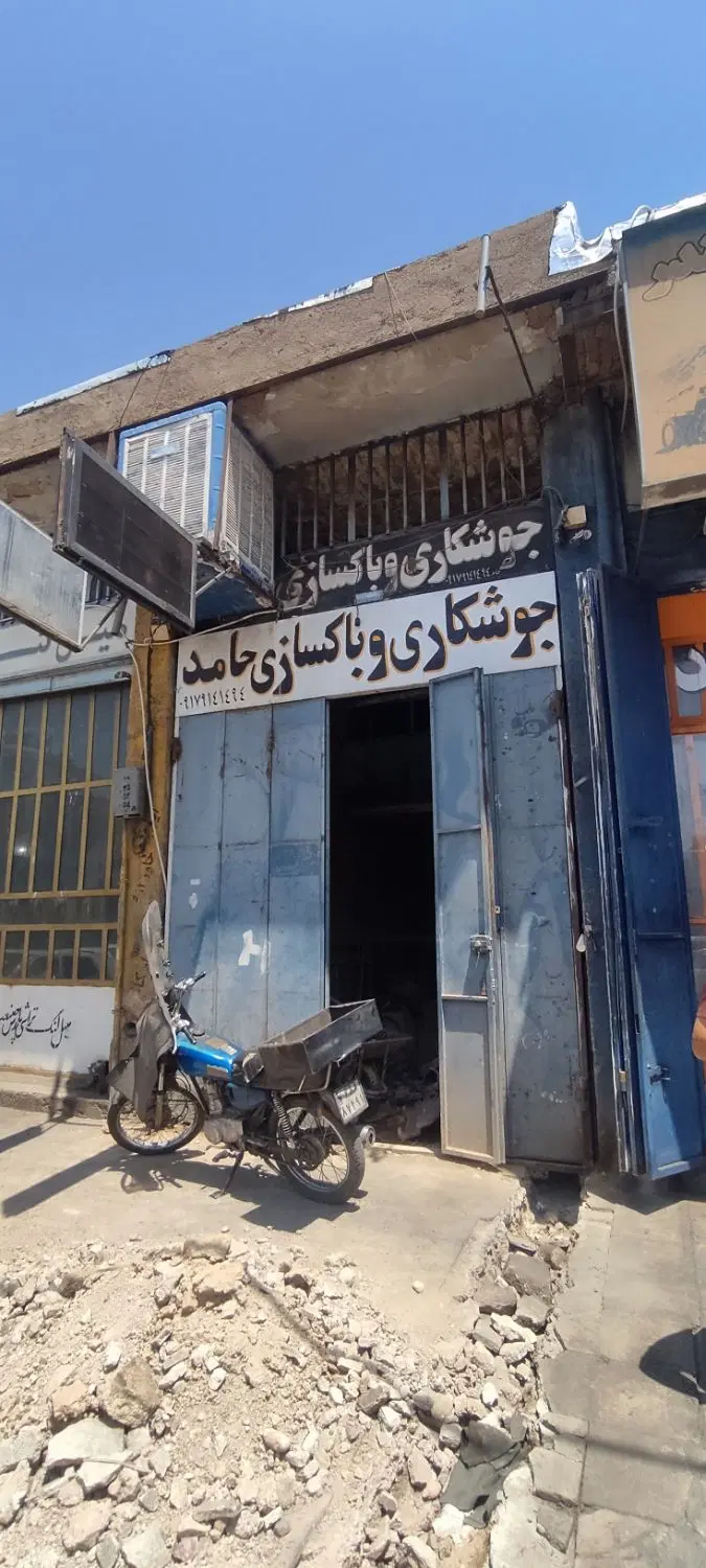 فروش و معاوضه فوری مغازه تجاری در ترمینال باربری