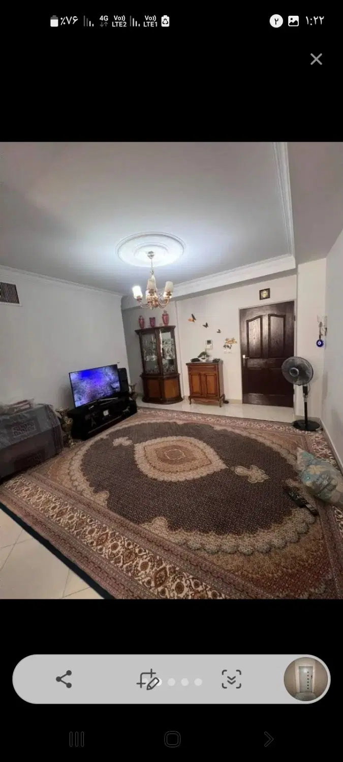 فروش آپارتمان ۴۶متری .املاکم