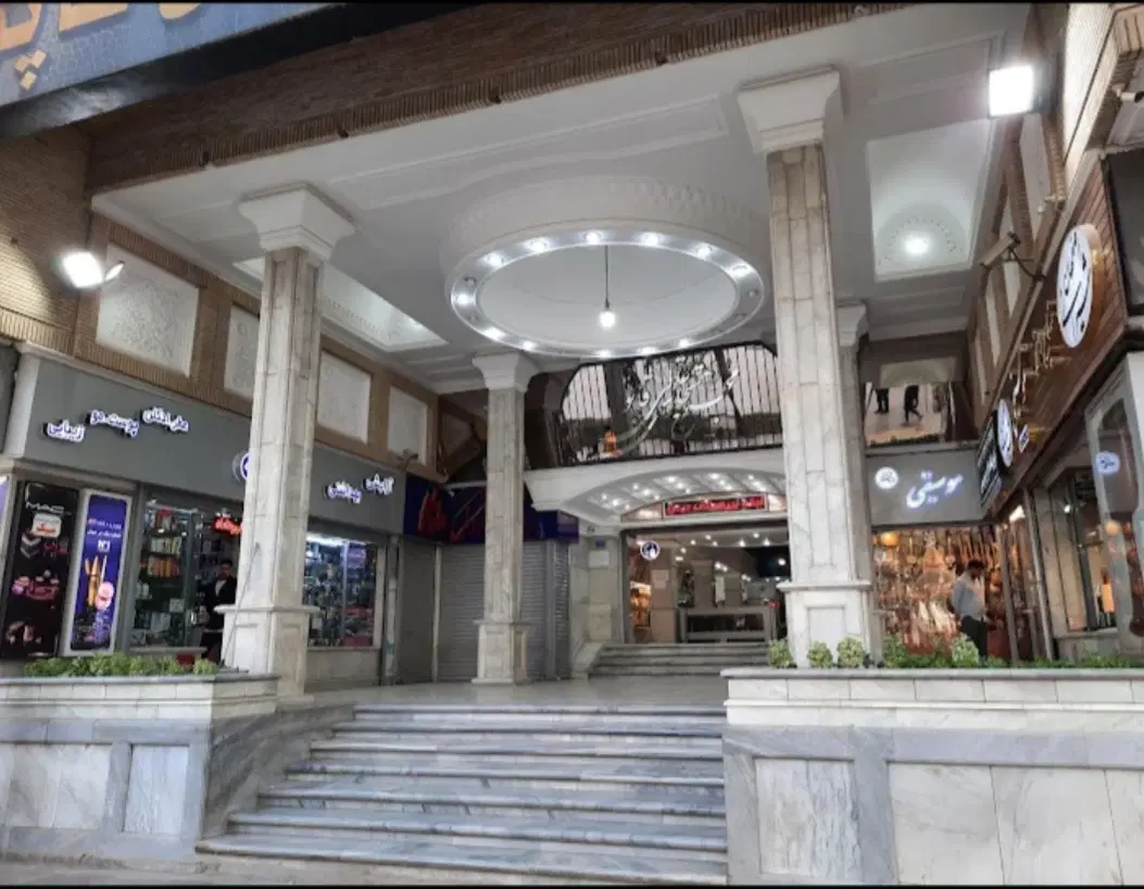 مغازه چهارباغ عباسی