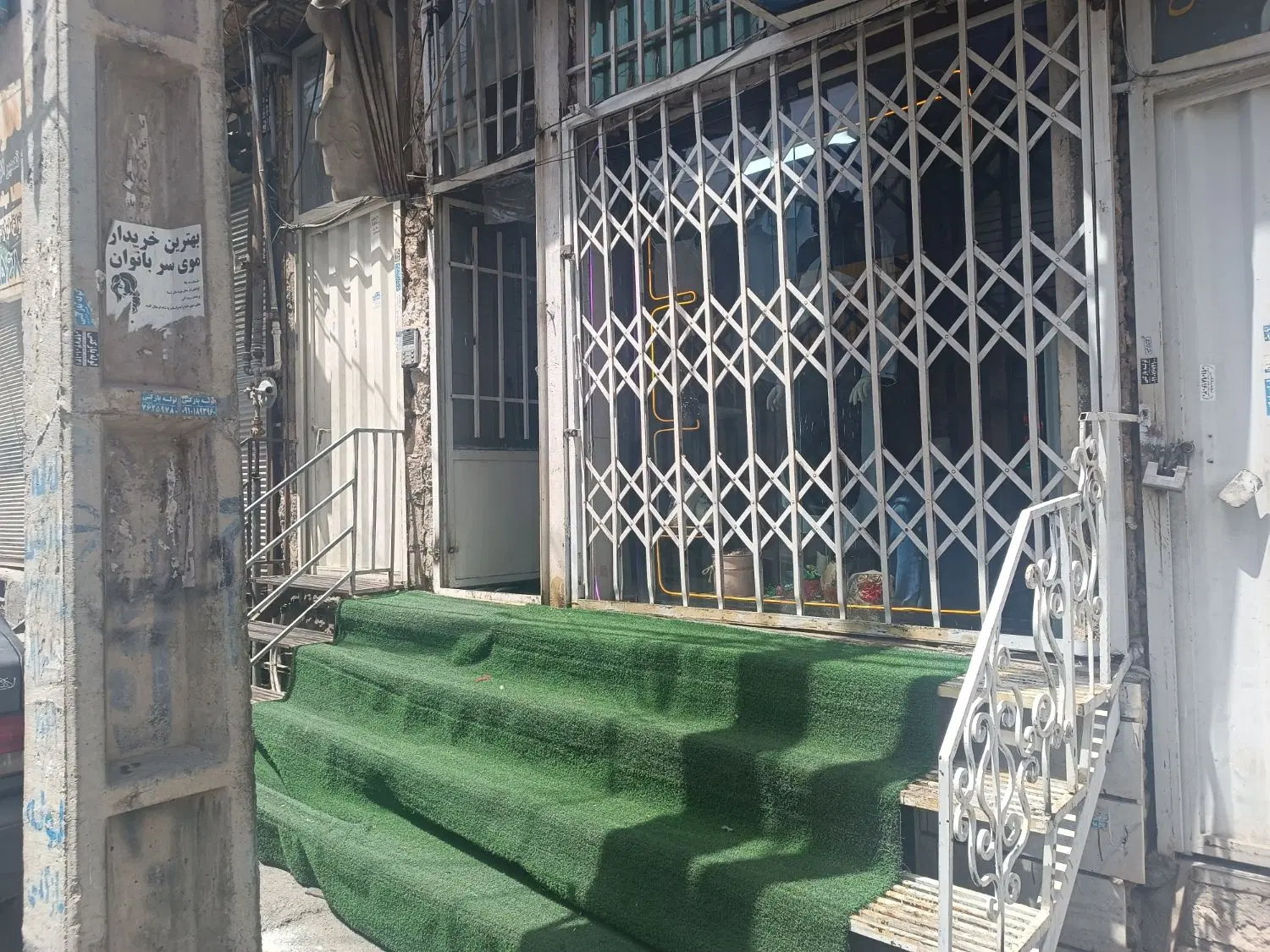 مغازه اجاره