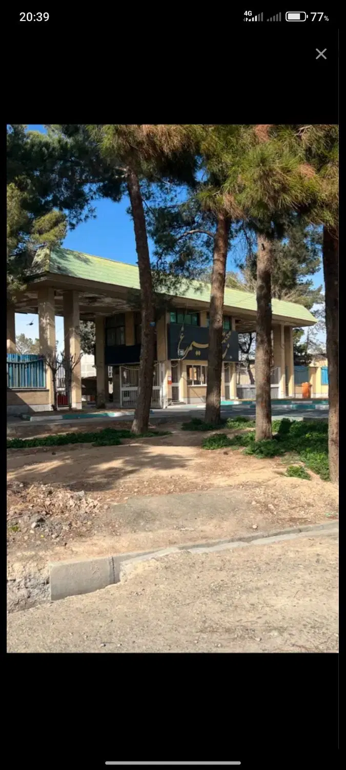 امتیاز خوشه یک سیمرغ