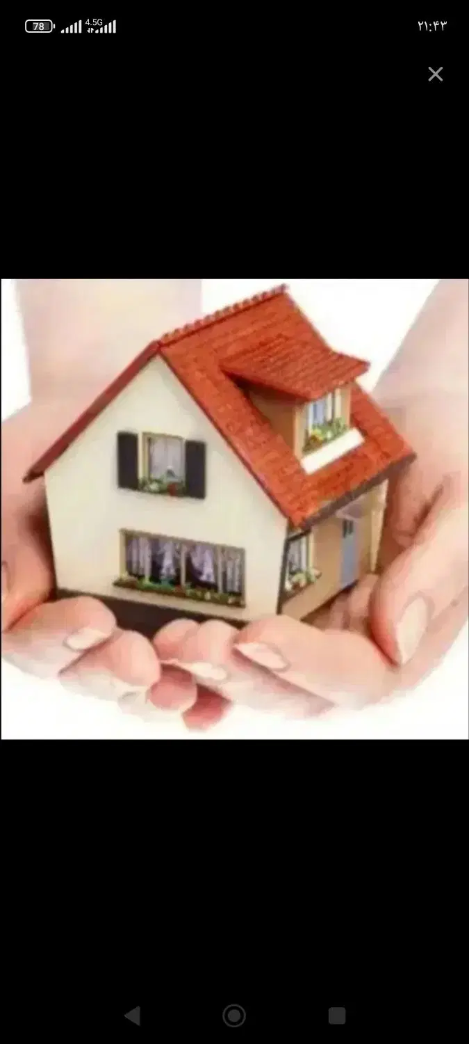 انبار اجاره ای