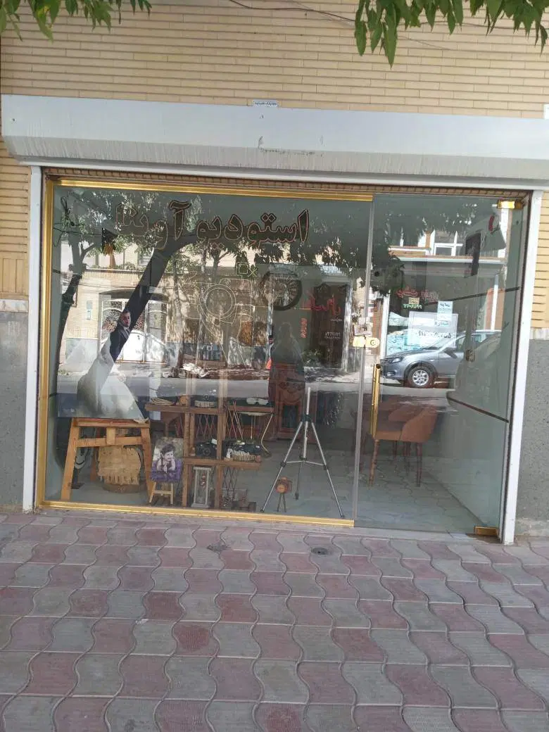 اجاره مغازه بهداشتی در باغمیشه