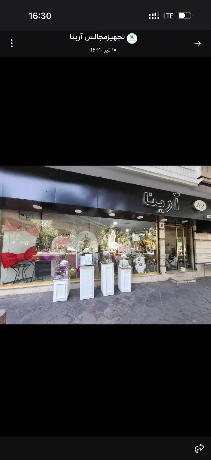 مغازه فروشی ۵۲ متر بر گلستان روبروی پارک فدک