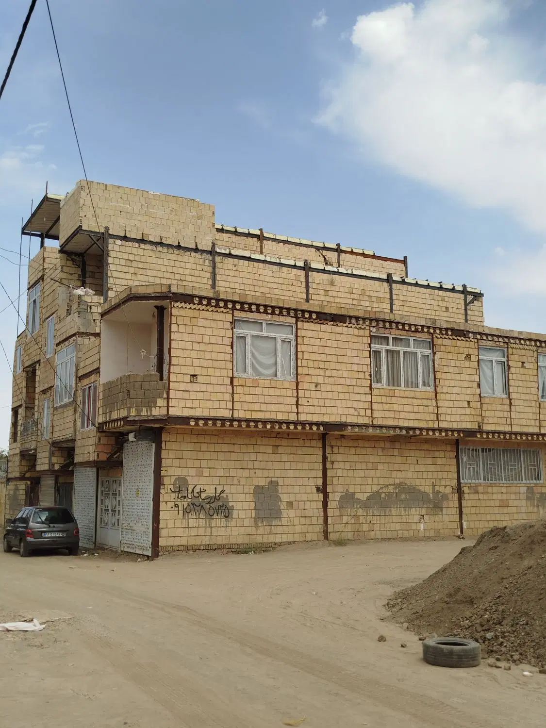 هوایی پشت بام