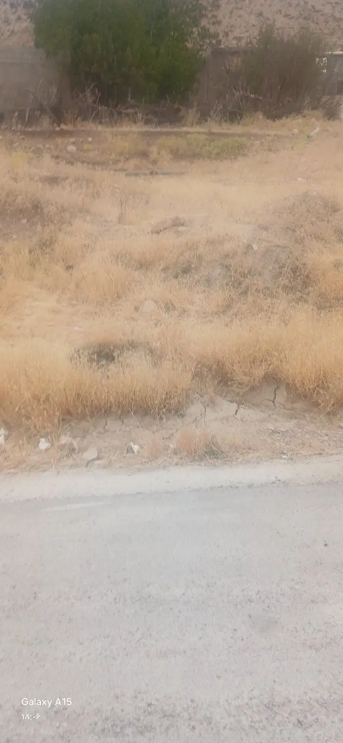 زمین تجاری
