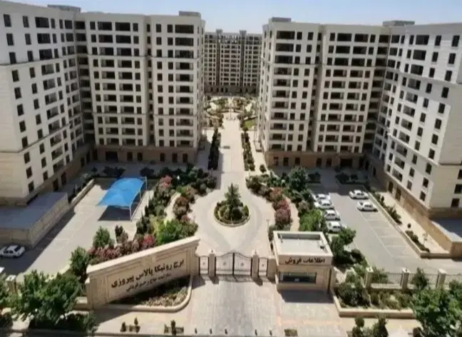 فروش سهام نگین پیروزی
