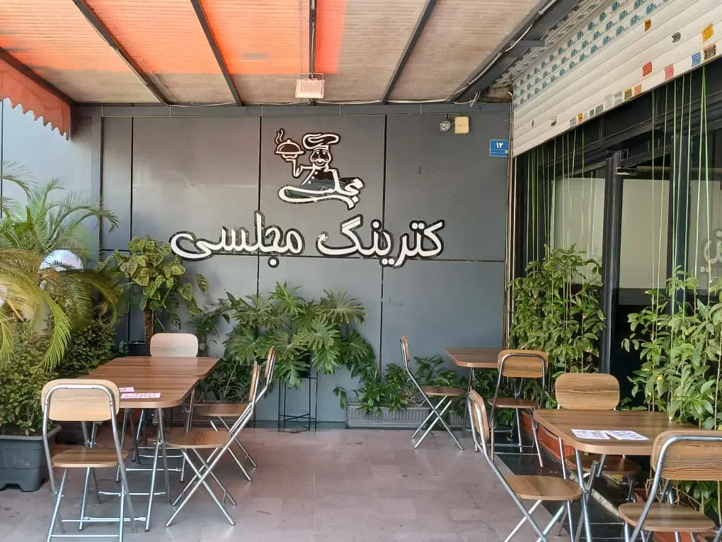 مغازه ۷۵ متری فلکه اول تهرانپارس