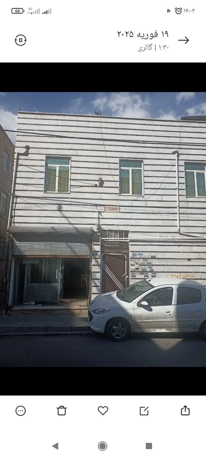 مغازه با واحد بالای مغازه یکجا