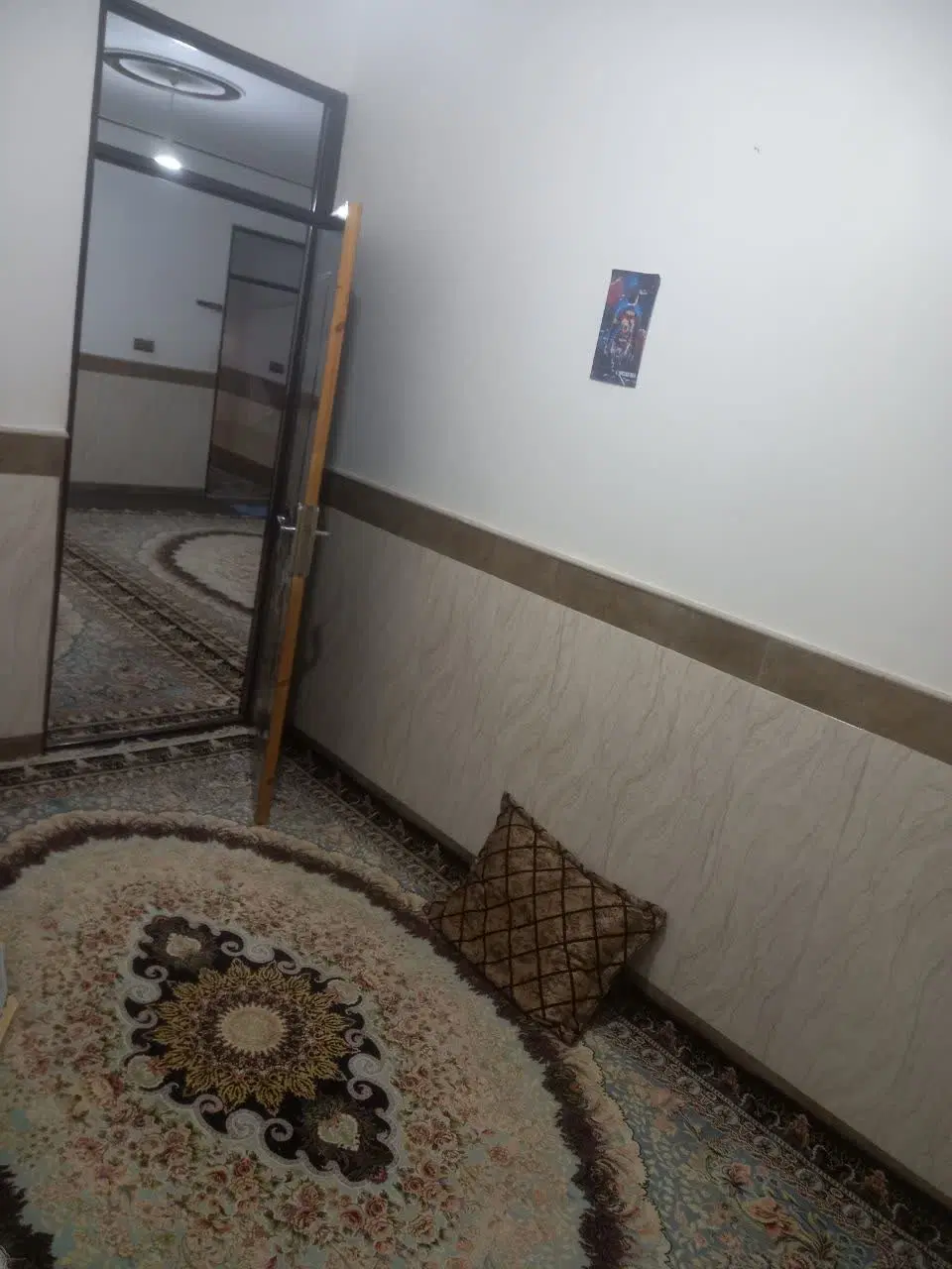 فروشی ملک مسکونی