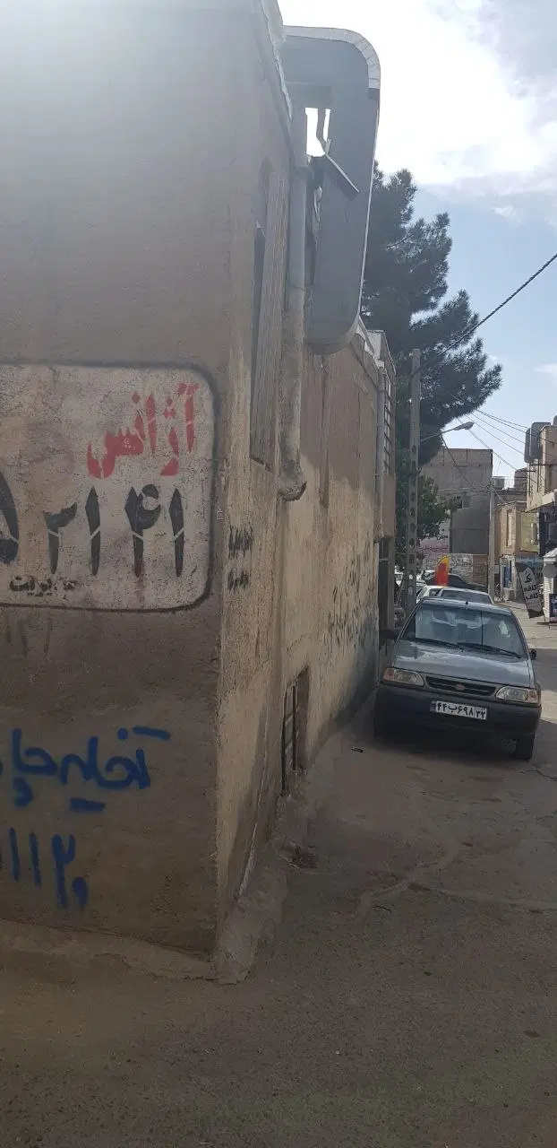ملک دارای دوسند ششدانگ تک برگ.