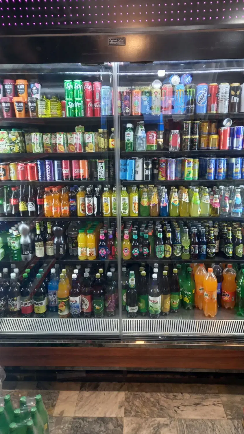 واگذاری سوپر مارکت