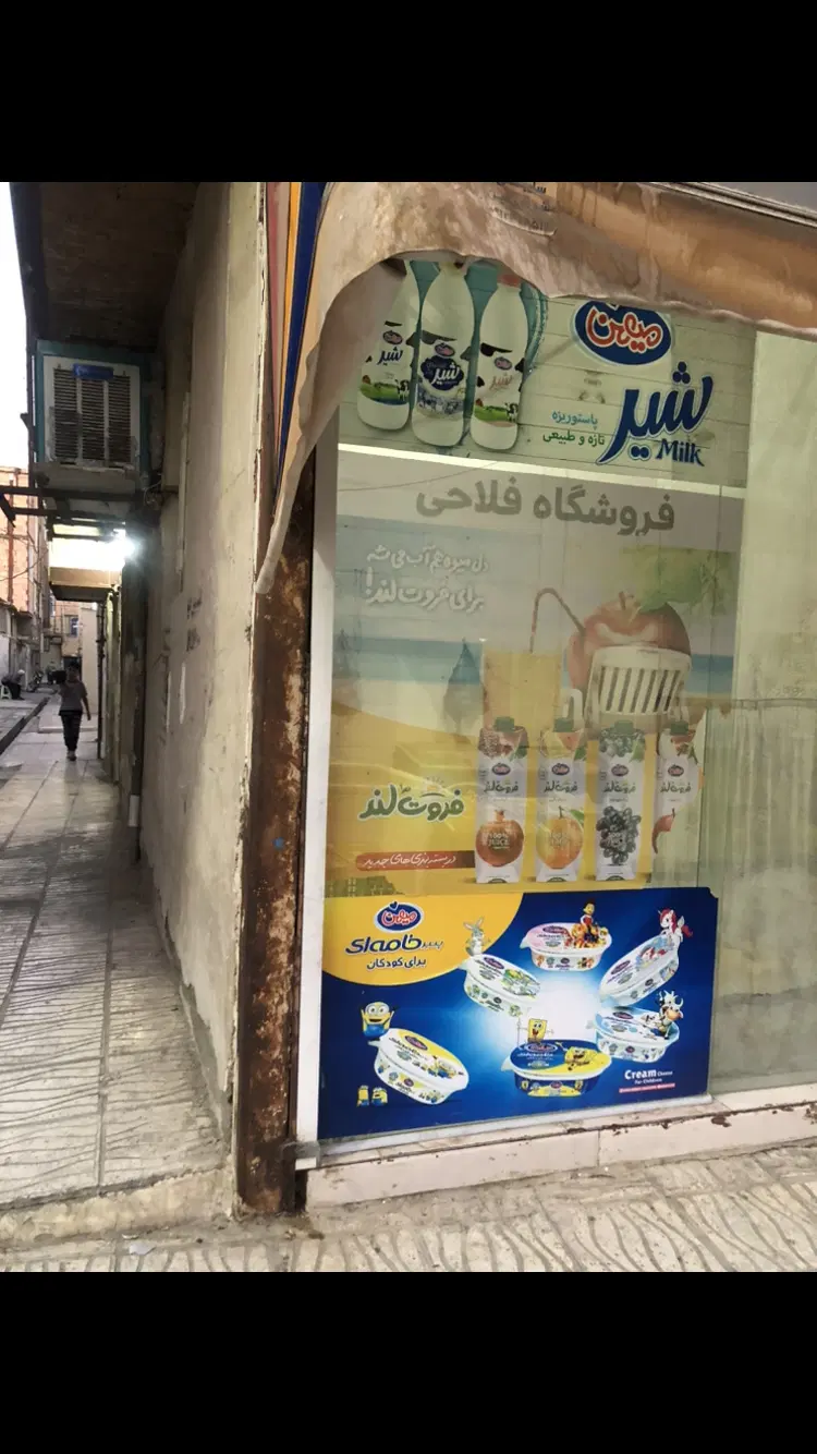 مغازه 14 متری دو نبش خیابان پر رفت آمد کد 200