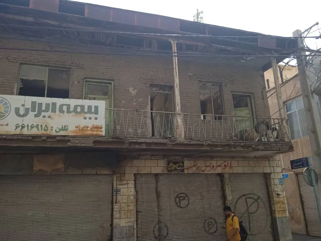 مشارکت در ساخت