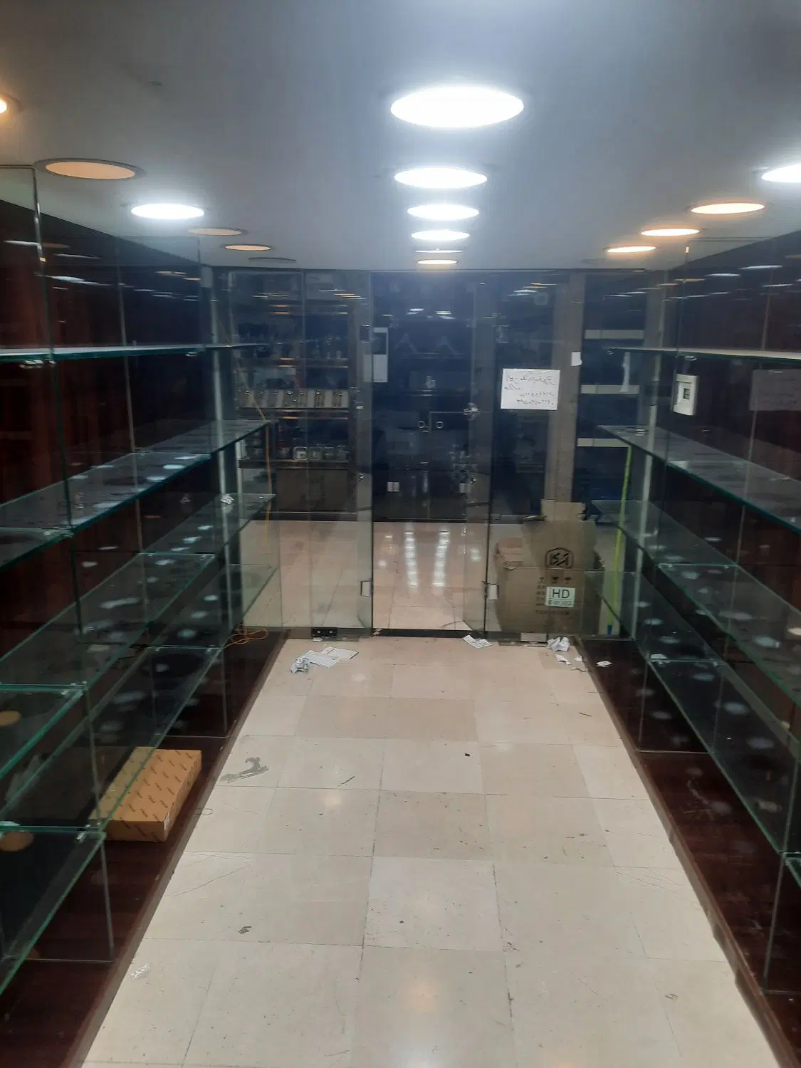 مغازه تجاری پاساژ رضایی
