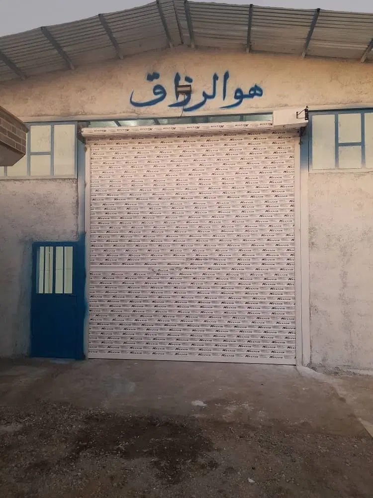 اجاره