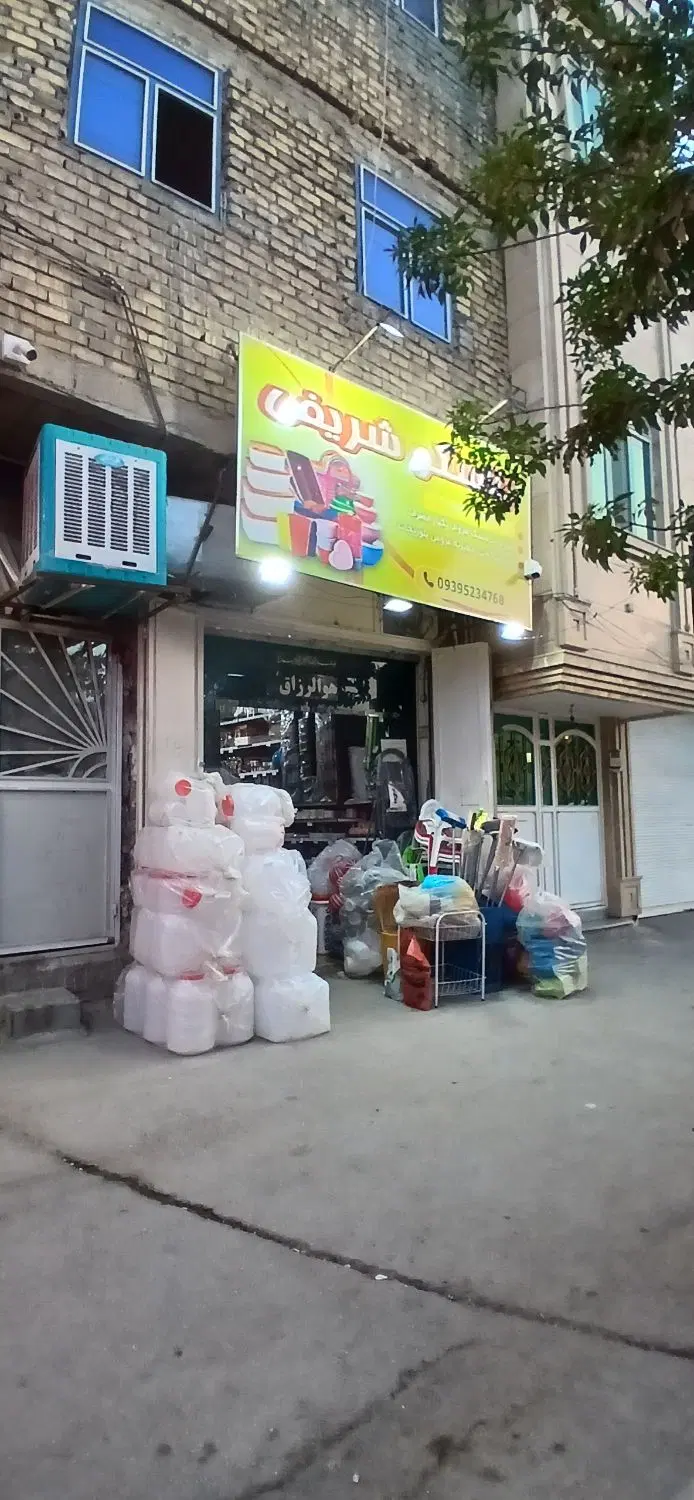 فروش مغازه تجاری بلوار اتحاد
