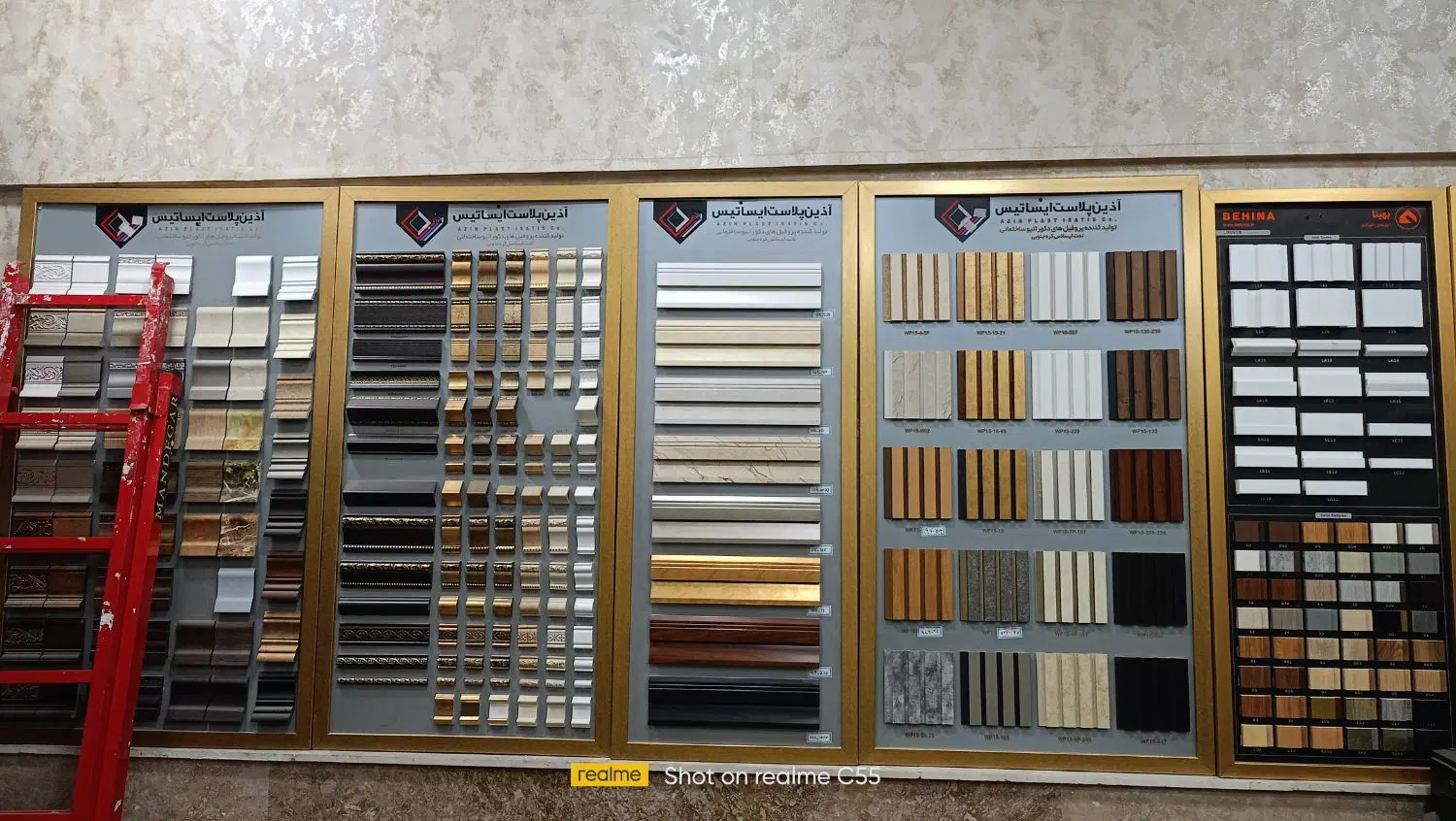واگذاری دفتر دکوراسیون داخلی کابینت پارکت تنکابن
