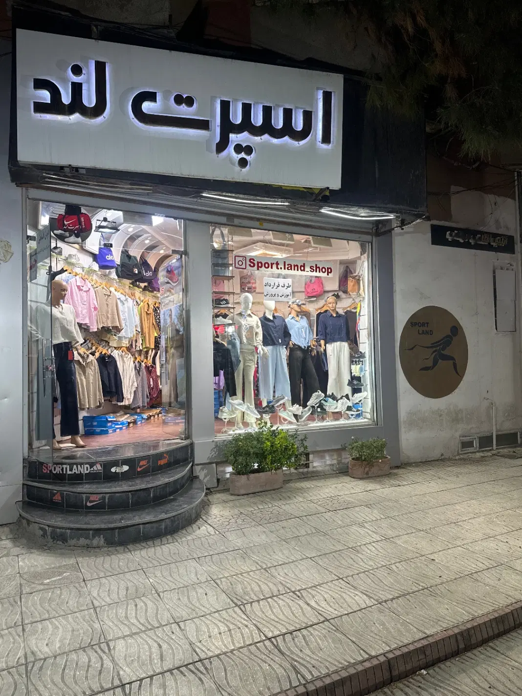 مغازه ۲۵ متر سند دار ۲۲ بهمن میدان ۱۷ شهریور