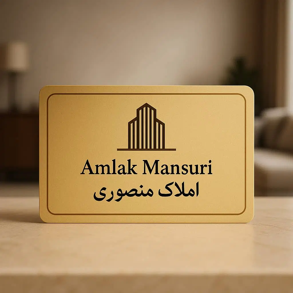 اجاره مغازه ۳۵ متری باغستان غربی