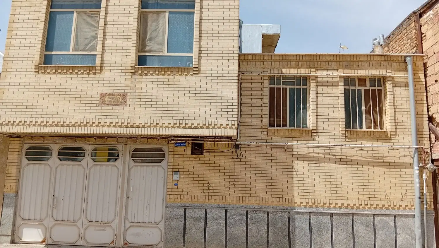 فروش ویلایی باهنر