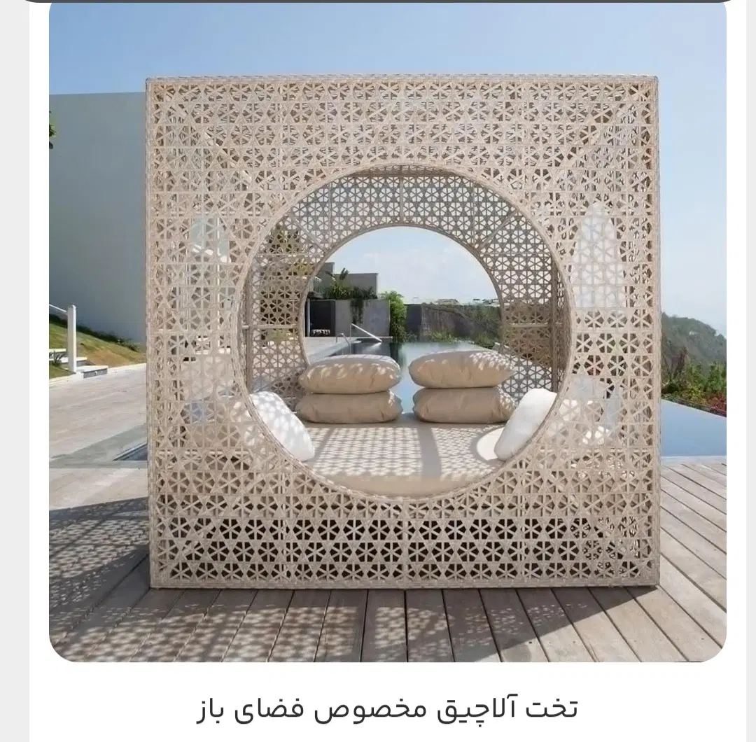 زمین خانه باغ و باغچه و سوله