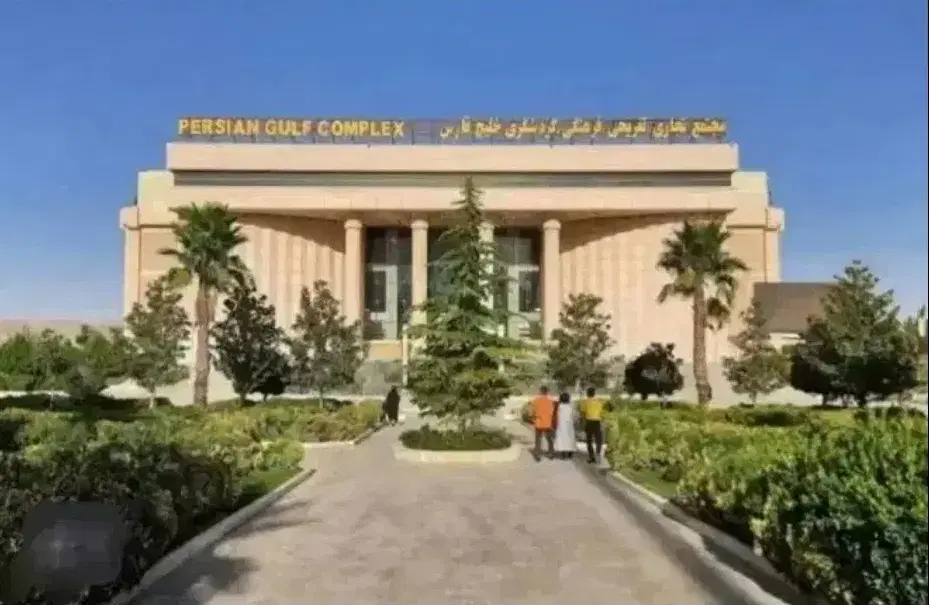 رهن کامل مغازه تجاری خلیج فارس راهرو اصلی