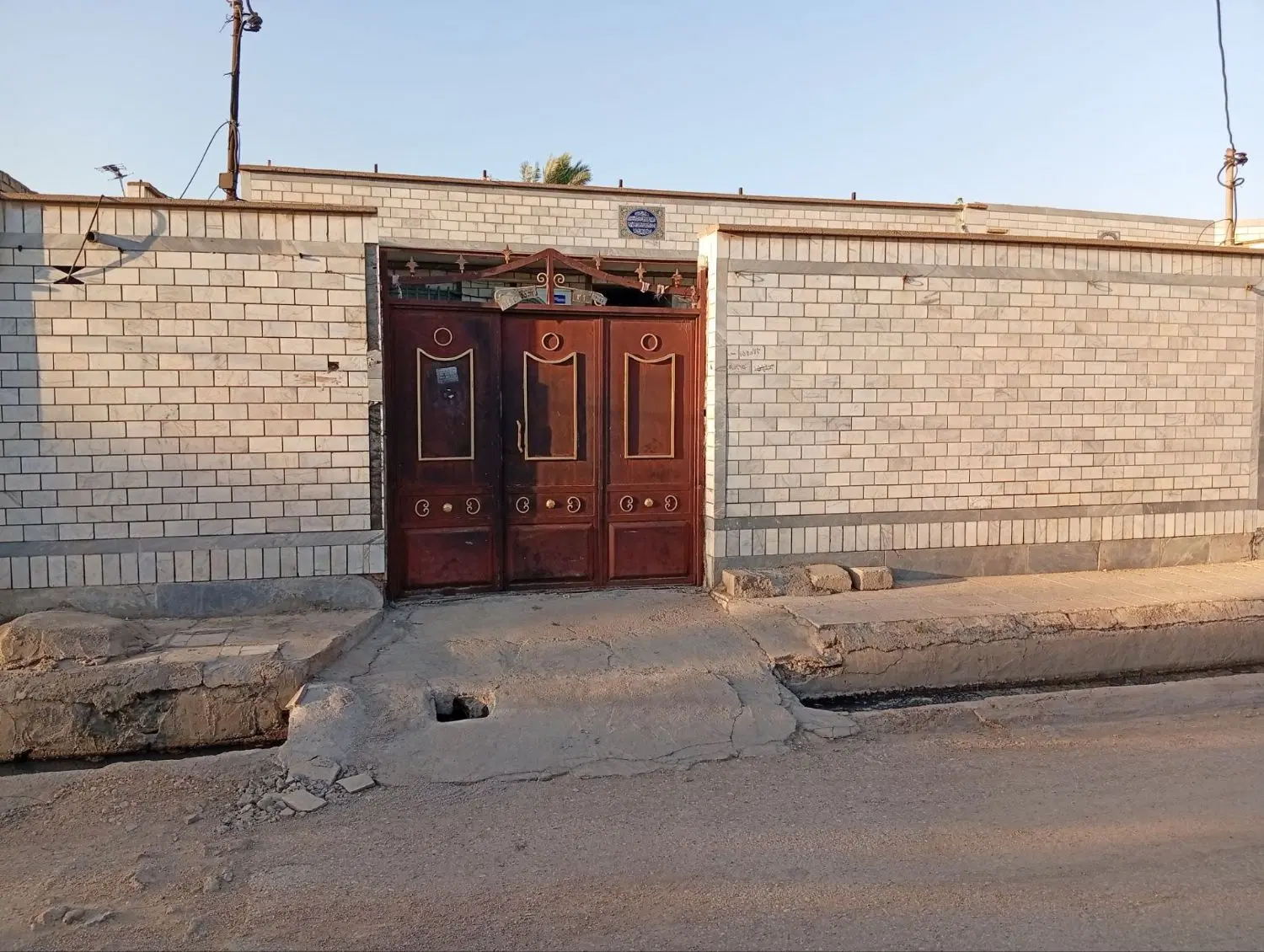 منزل ویلایی
