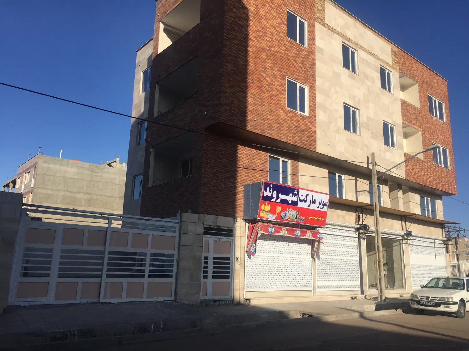 زیر زمین تجاری