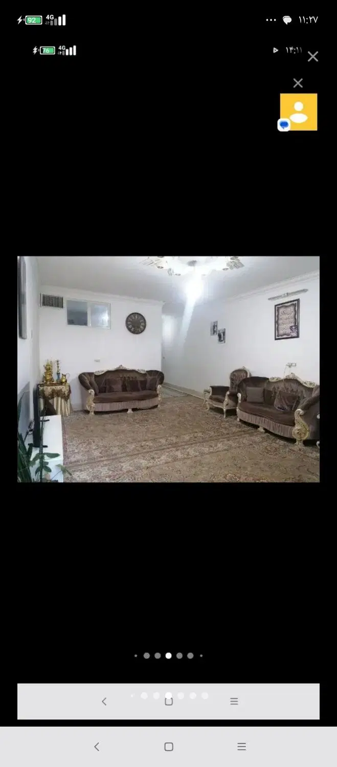 منزل اجاره مخصوص مسافران و زائران و دانشجو