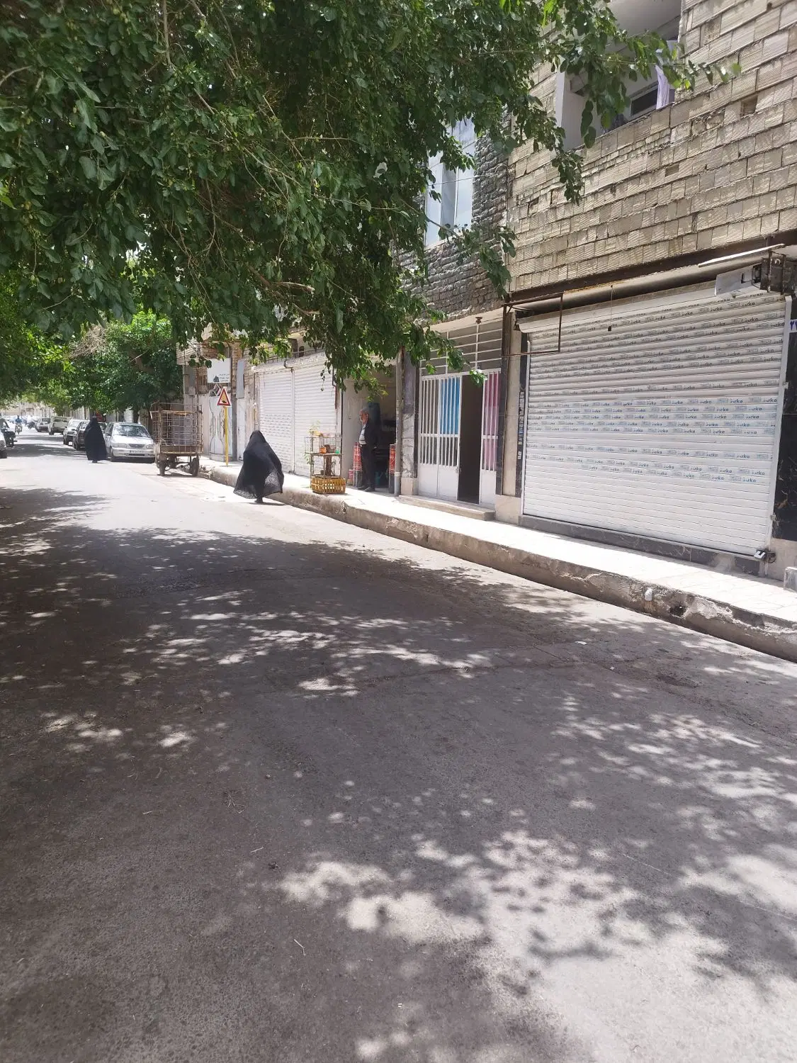 مغازه فروشی