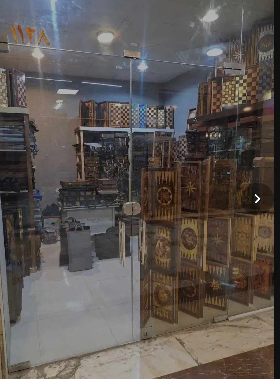 فروش مغازه تجاری