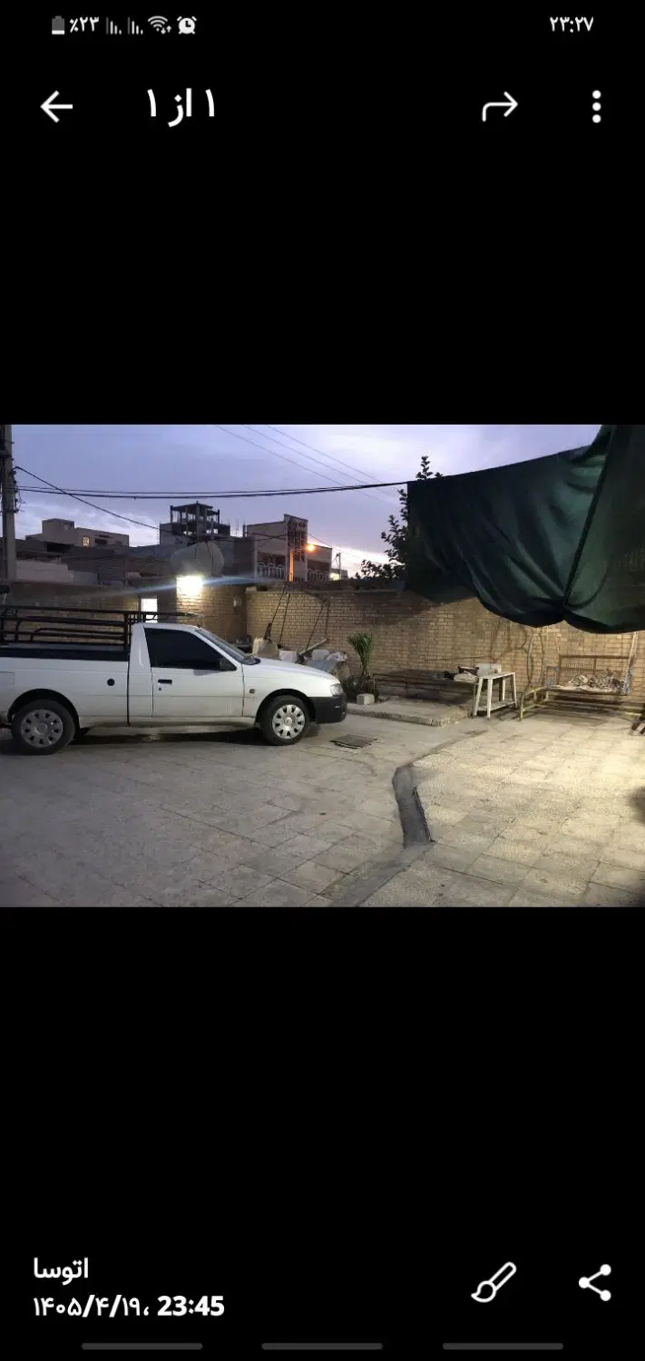 ویلایی ۲۵۰ متری زندان کارون