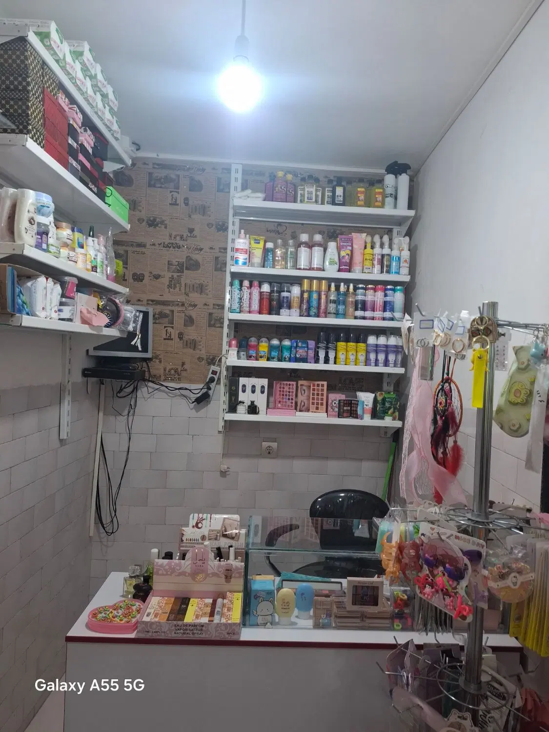 مغازه تجاری بحر خیابان ده متری رضوان