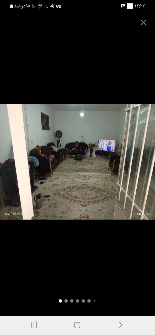 خانه طبقه دوم