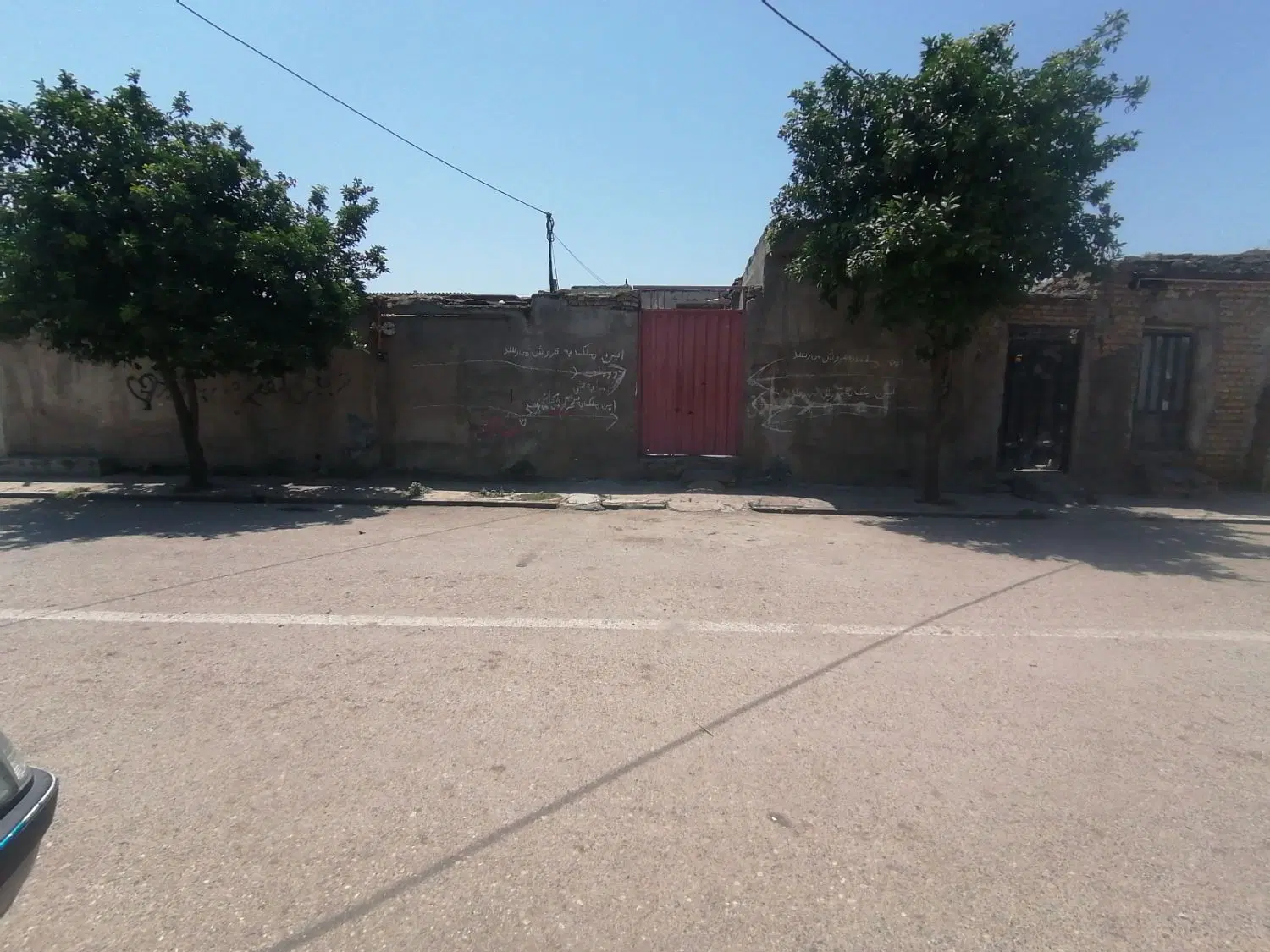 خانه فروشی