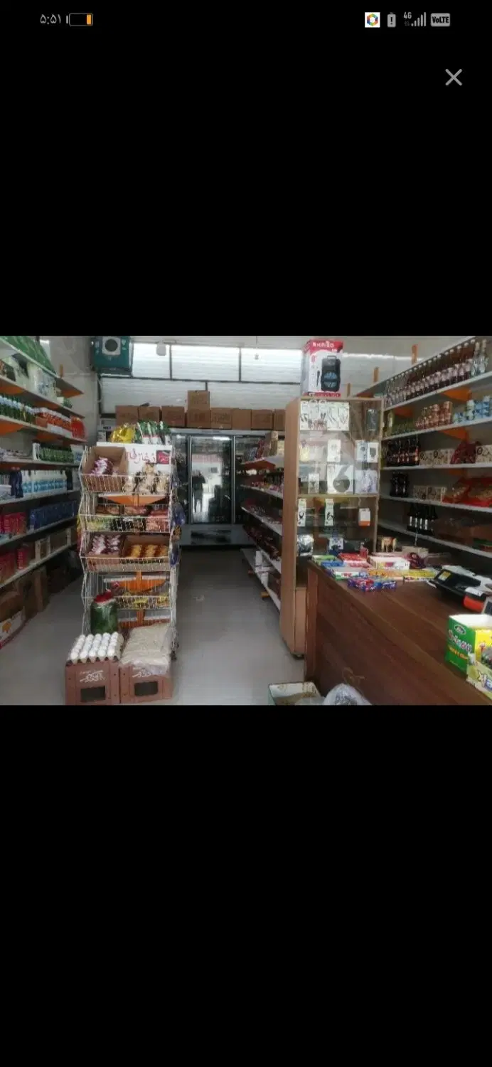 سوپرمارکت واگذار میشود شهرک گلستان خ عارف بجنوردی