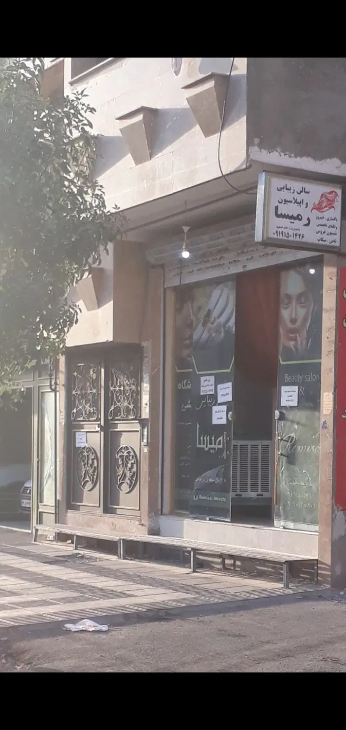 زیر زمین انباری ۹۰متر اهری نسیم