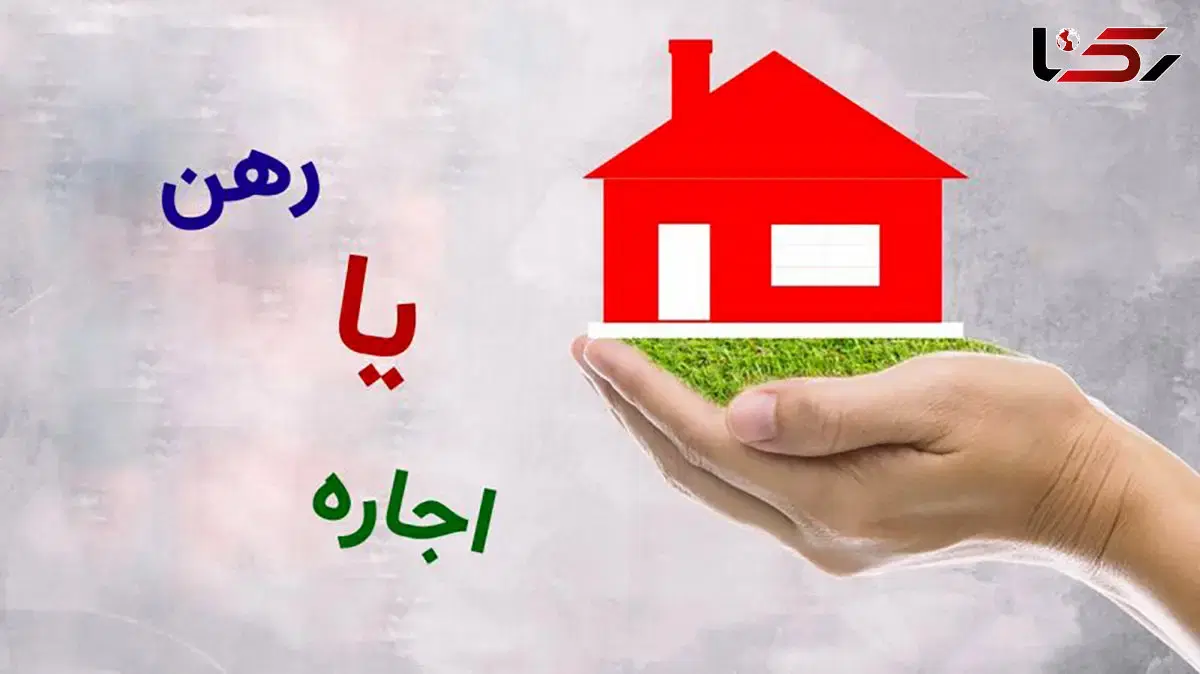 فوری ..واحد راه جدا جهت کار اداری و دفتری
