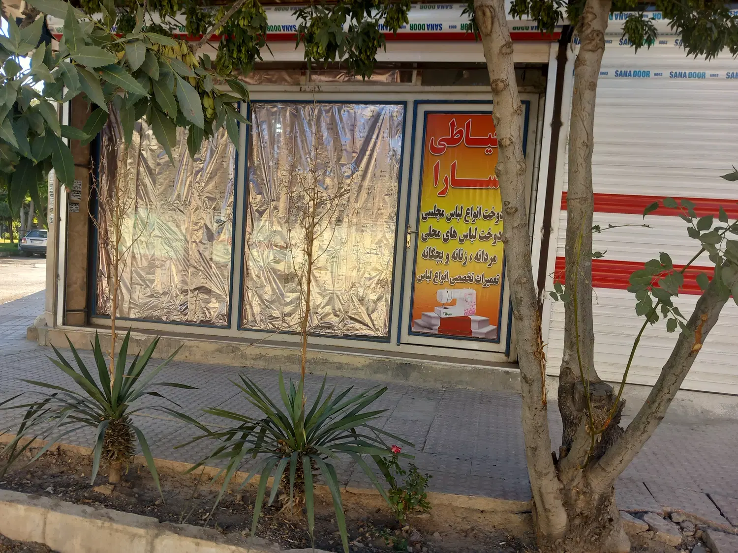 مغازه جهت اجاره