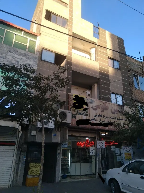خانه 3طبقه مغازه تجاری دائم