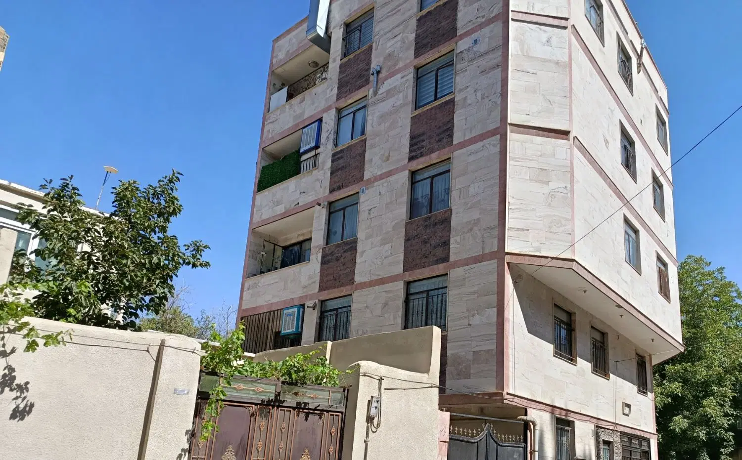 خانه