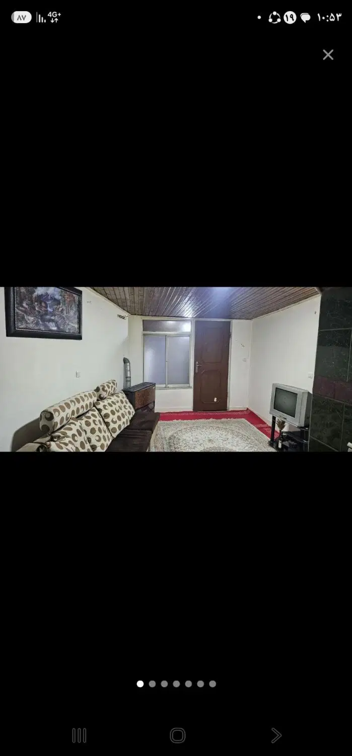 اجاره سالانه