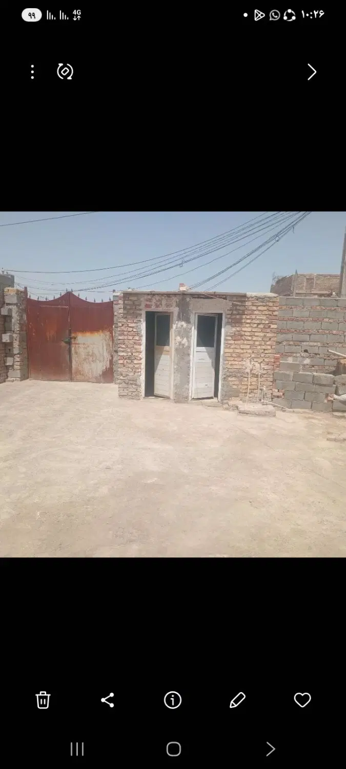 منزل اجاره ای همت آباد