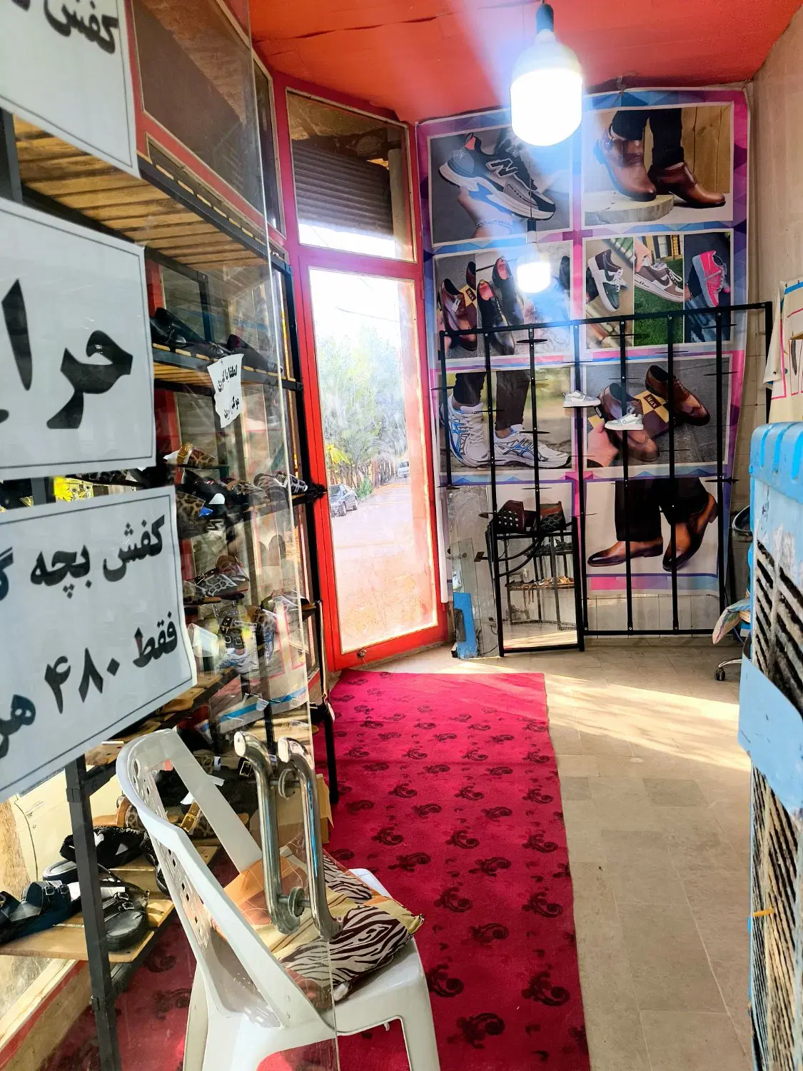 مغازه ۱۵متری