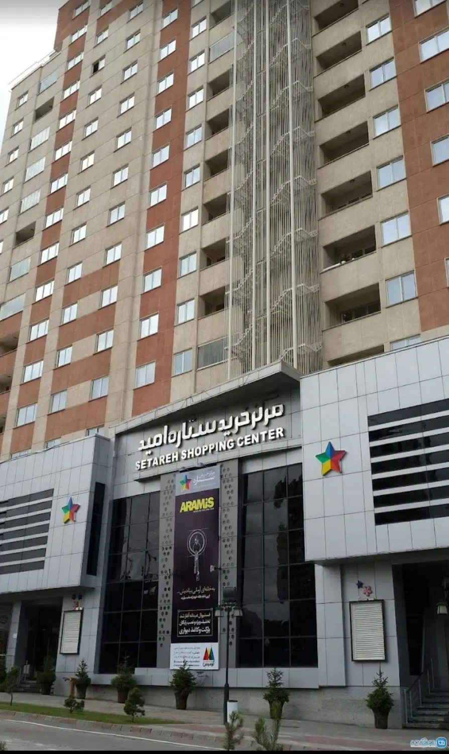 اجاره مغازه در مرکز خرید ستاره امید