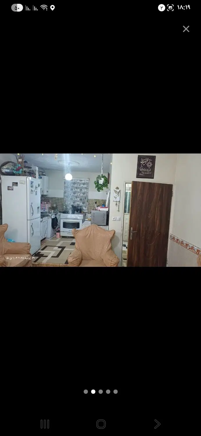 45 متری ویلایی